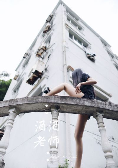 国产私拍视频_HD在线观看电视
