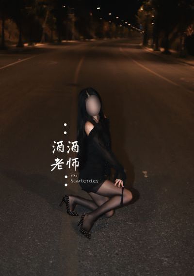 囯产精品久久久久久久久久不_4K完整版观看