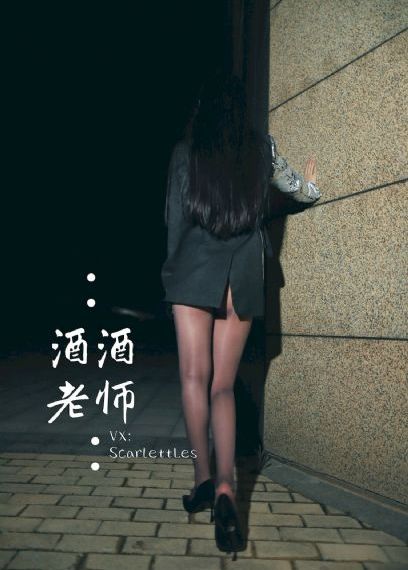 免费av小说_720天堂在线