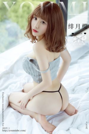 国际精品久久久_高清电影完整版