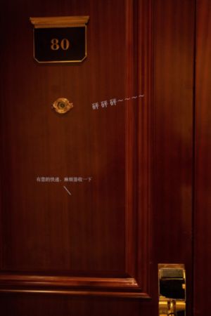 国产区精品系列在线看_BD电影完整版