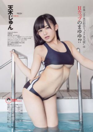 国产麻豆xxxvideo实拍_BD免费观看