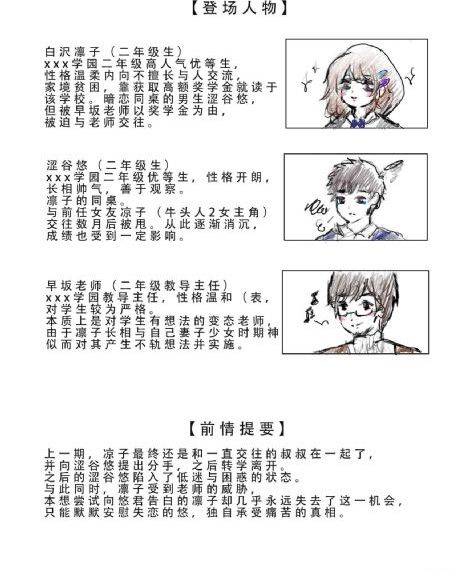 久久亚色_高清在线手机播放