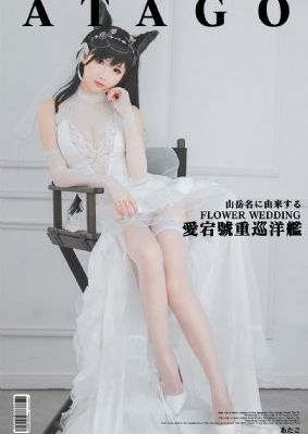 日韩精品欧美激情_超清日韩免费观看