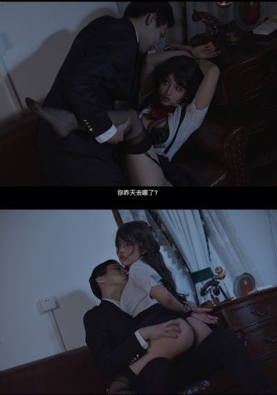 精品国产久_国产剧日本电影免费