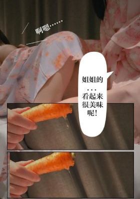 国产一级农村普通话对白_蓝光免费在线观看
